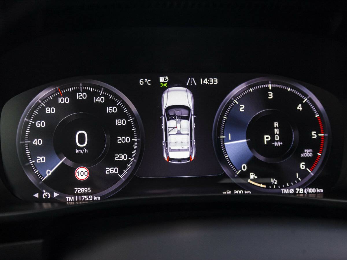 Volvo XC40 2019