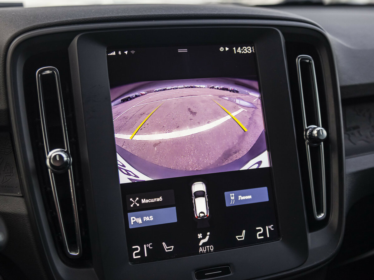 Volvo XC40 2019