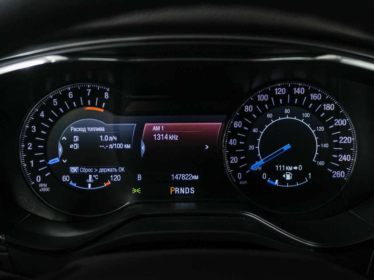 Ford Mondeo 2015