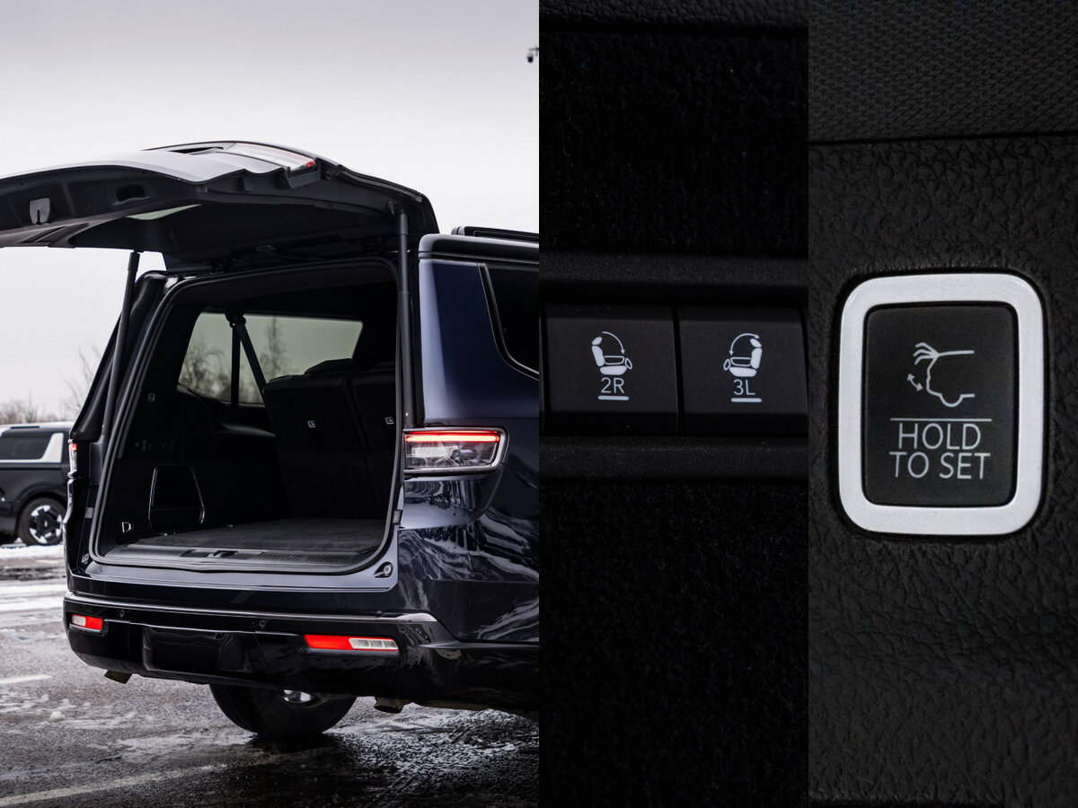 Jeep Wagoneer 2024