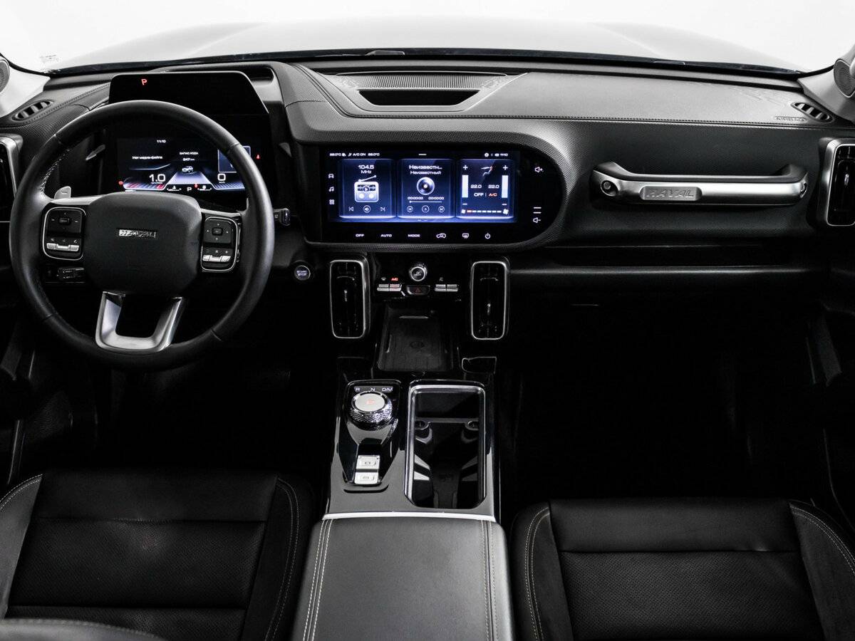 Haval Dargo