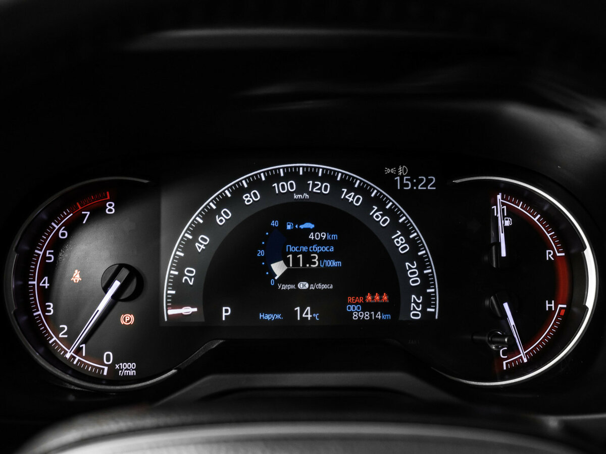 Toyota RAV4 2019