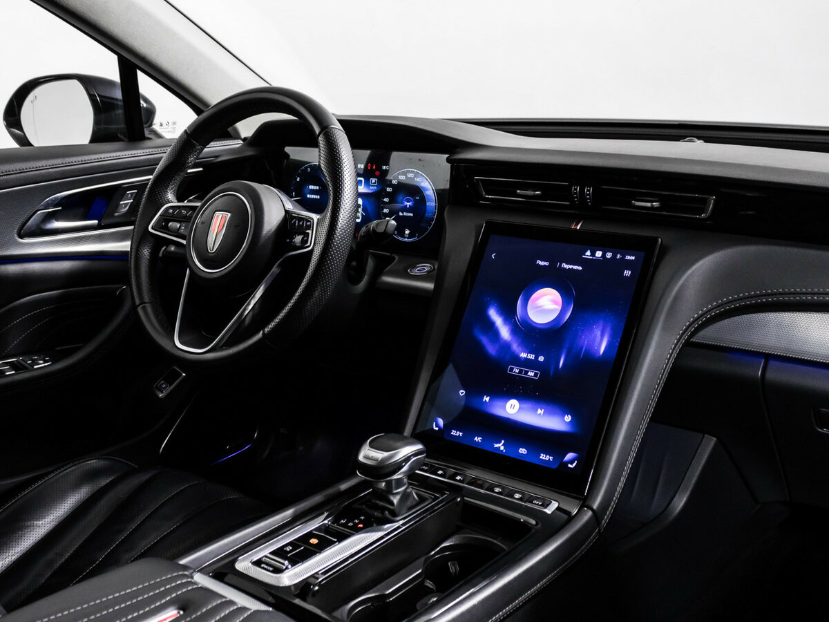 Hongqi H5 2023