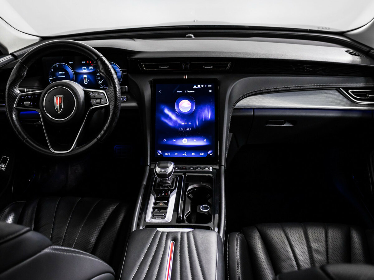 Hongqi H5