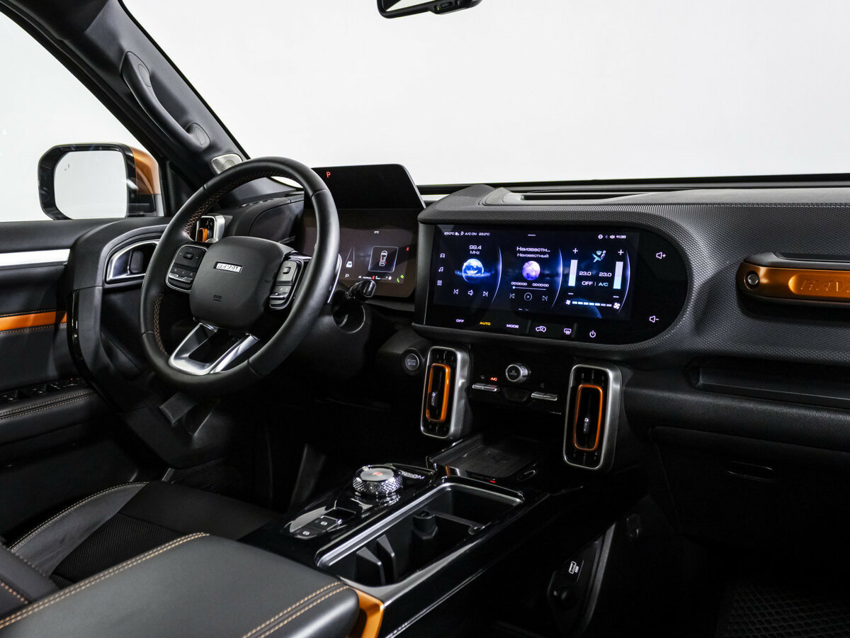 Haval Dargo