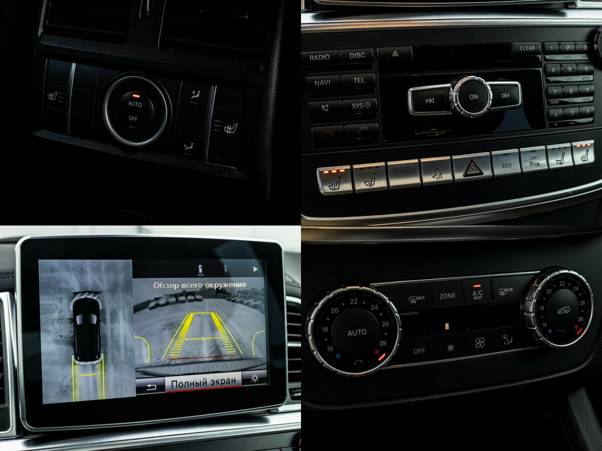 Mercedes-Benz GL-Класс 2015