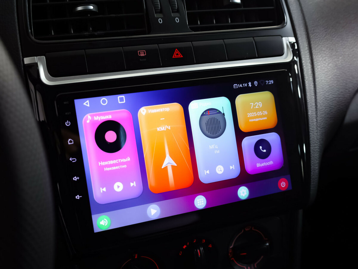 Volkswagen Polo 2018