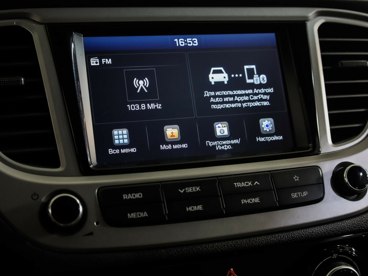 Hyundai Solaris 2019
