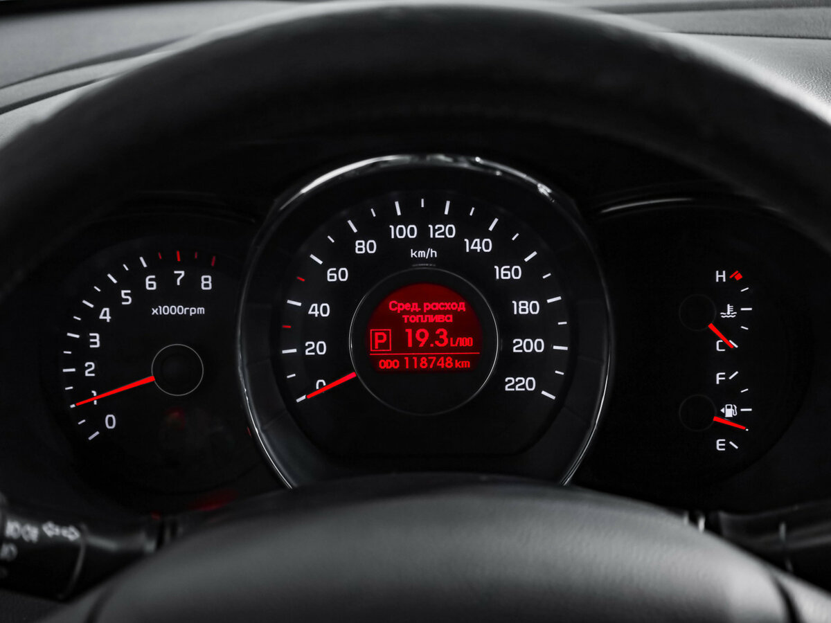 Kia Rio 2013