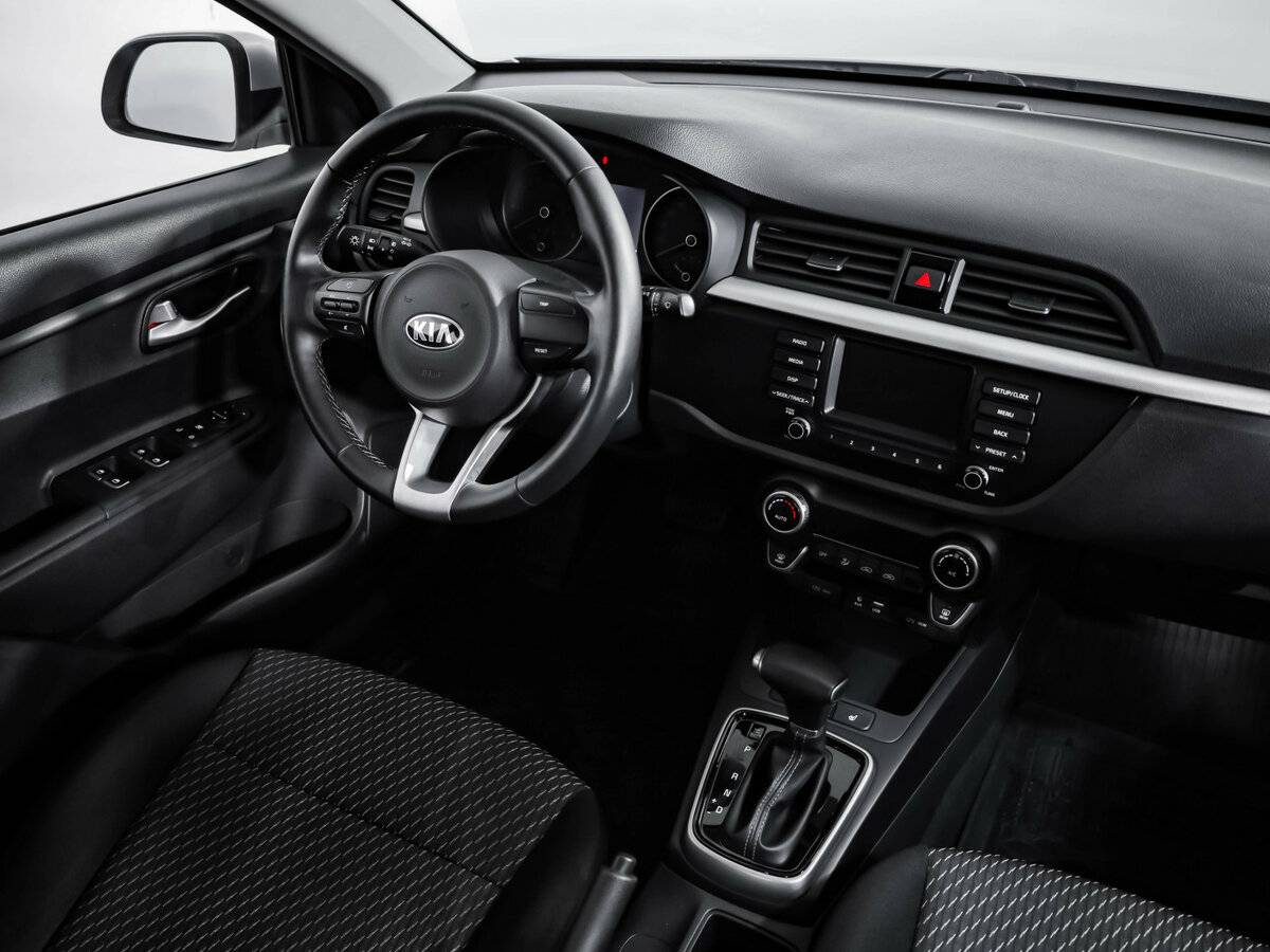 Kia Rio 2020