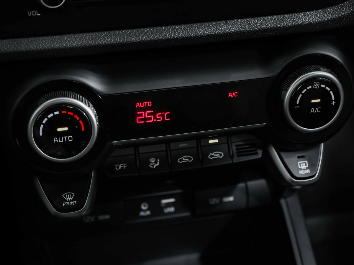 Kia Rio 2020