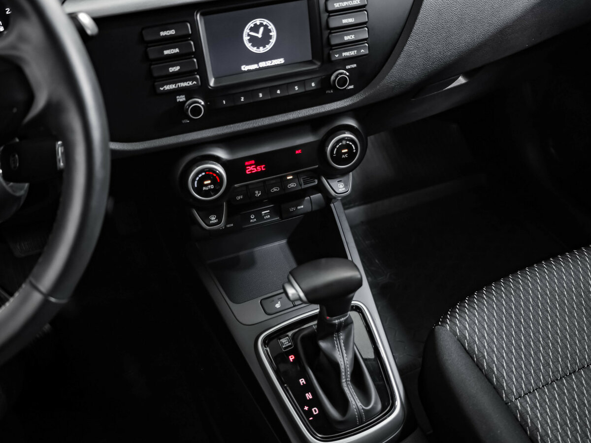 Kia Rio 2020