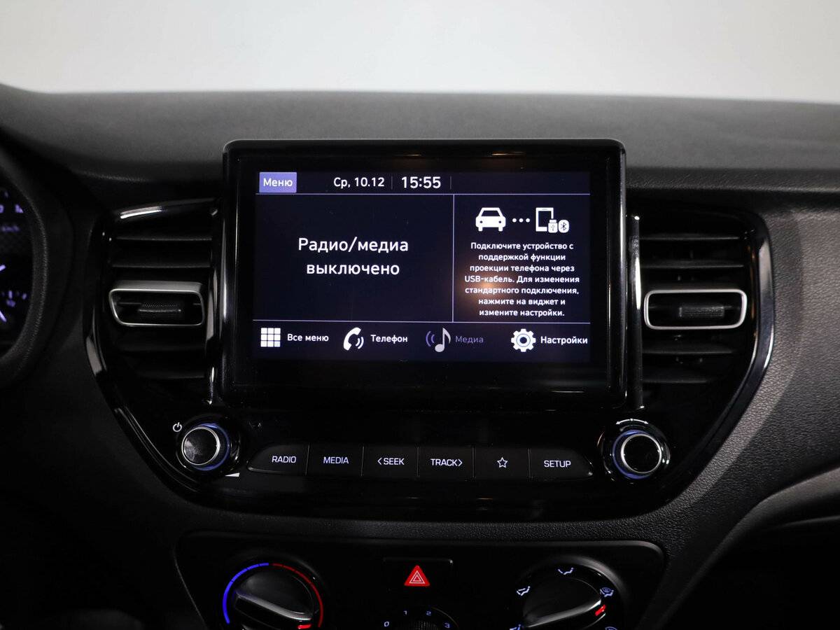 Hyundai Solaris 2021