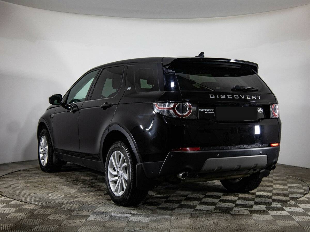 Land Rover Discovery Sport