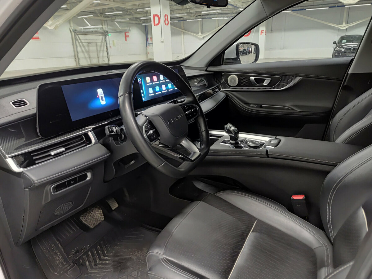 Chery Tiggo 7 Pro Max 2024