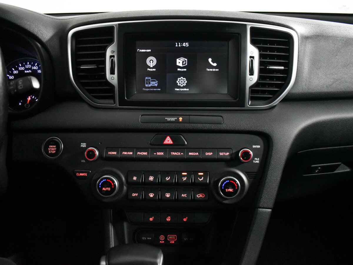 Kia Sportage 2018