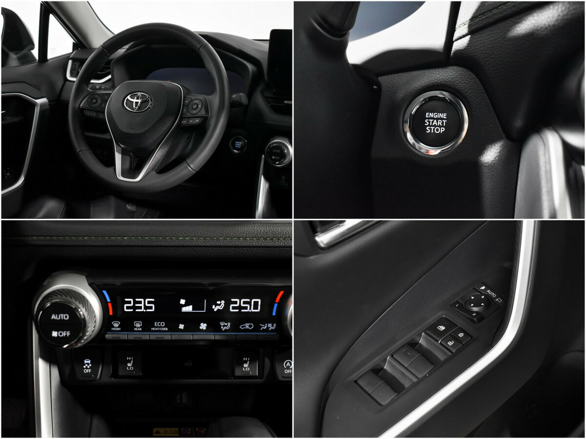 Toyota RAV4 2024