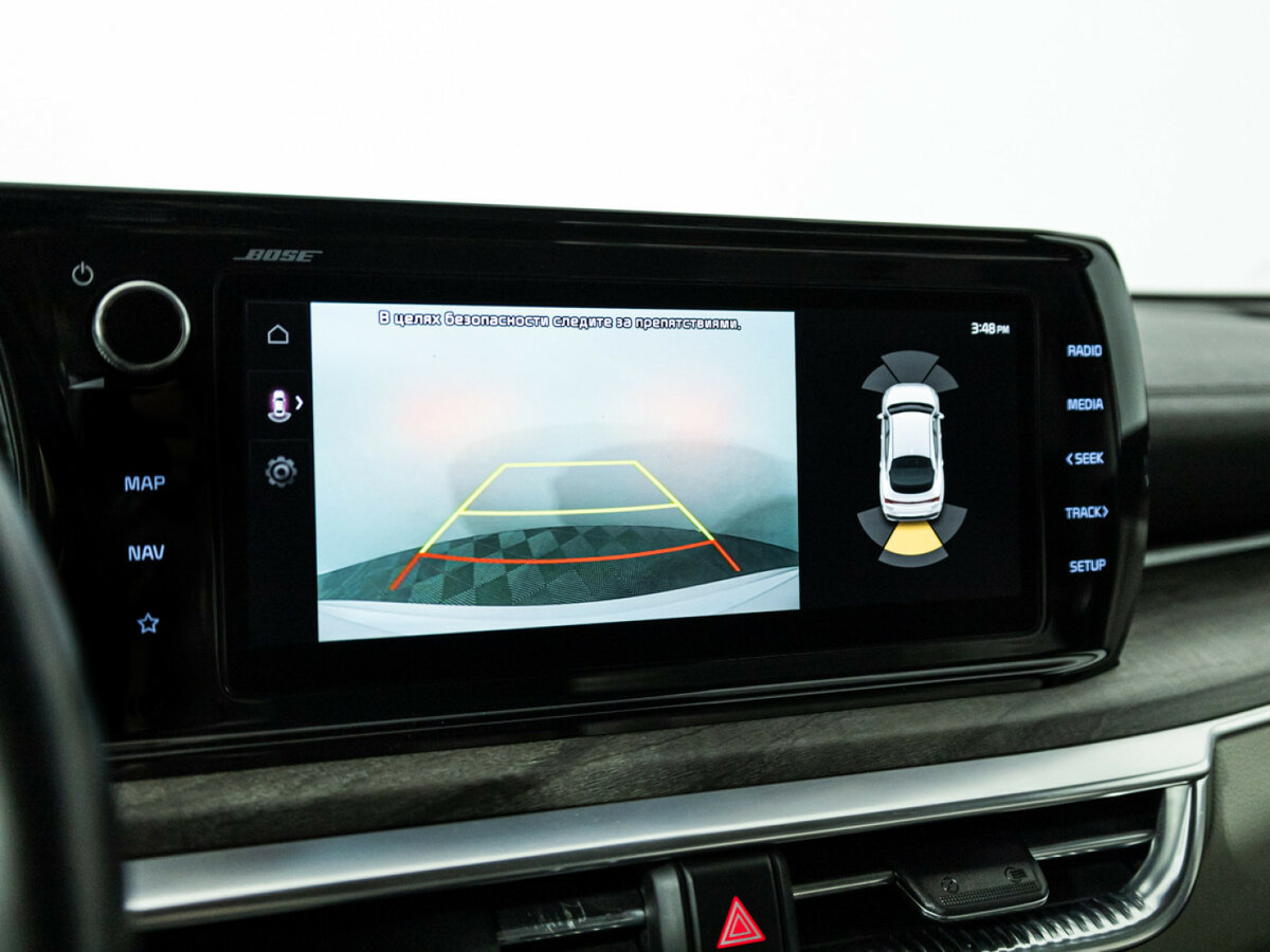 Kia K5 2020