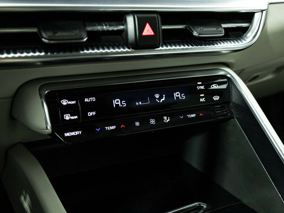 Kia K5 2020