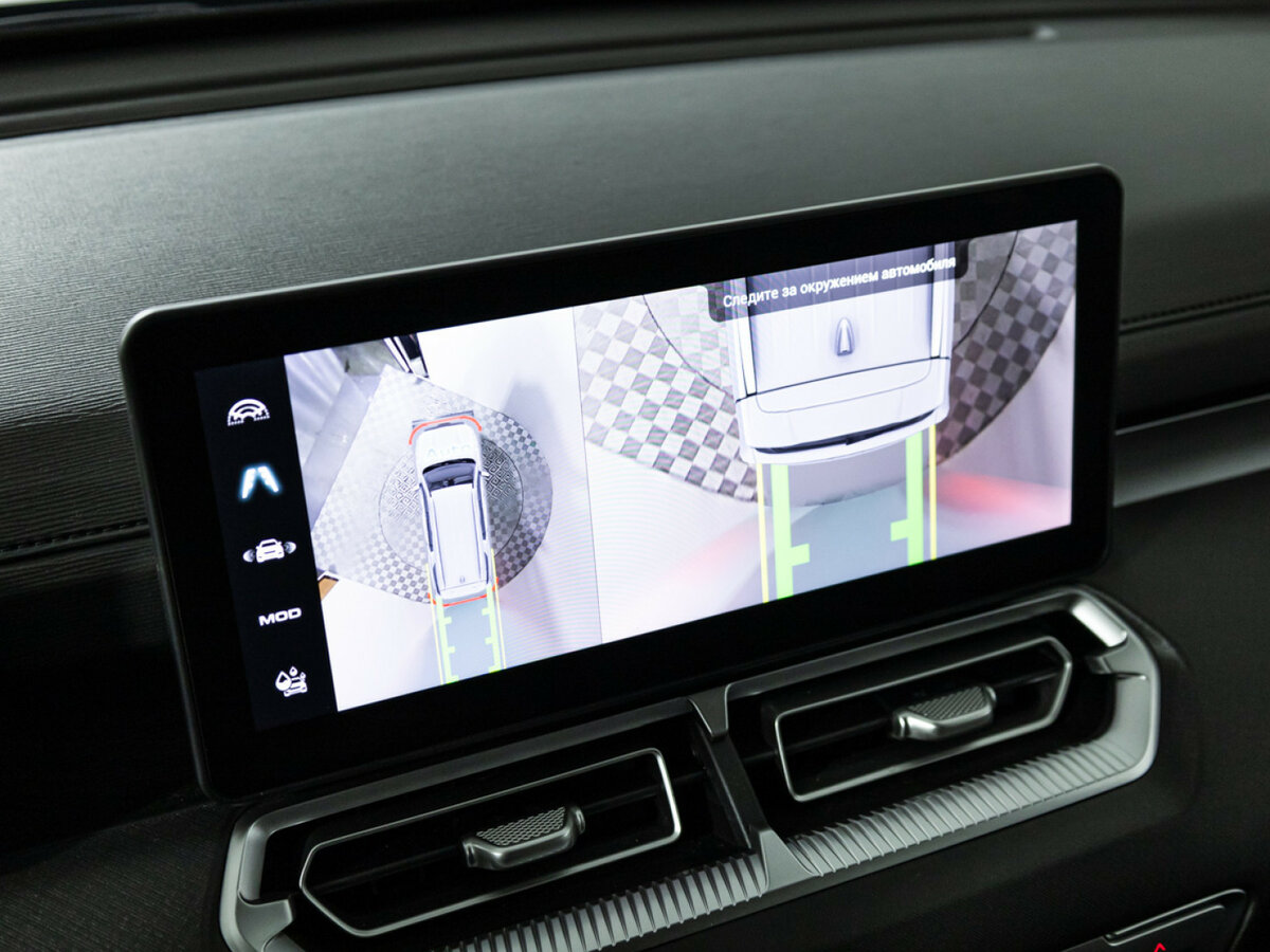 Haval H5 2024