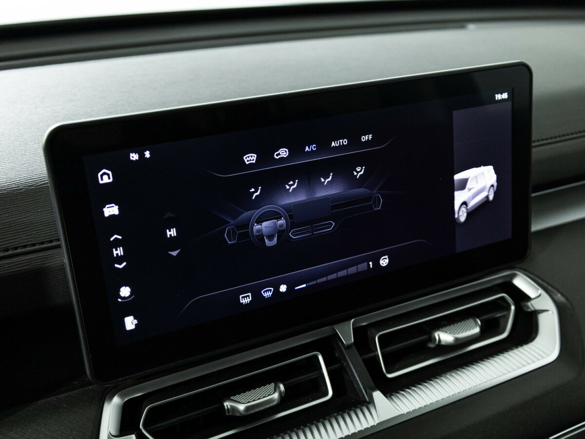 Haval H5 2024