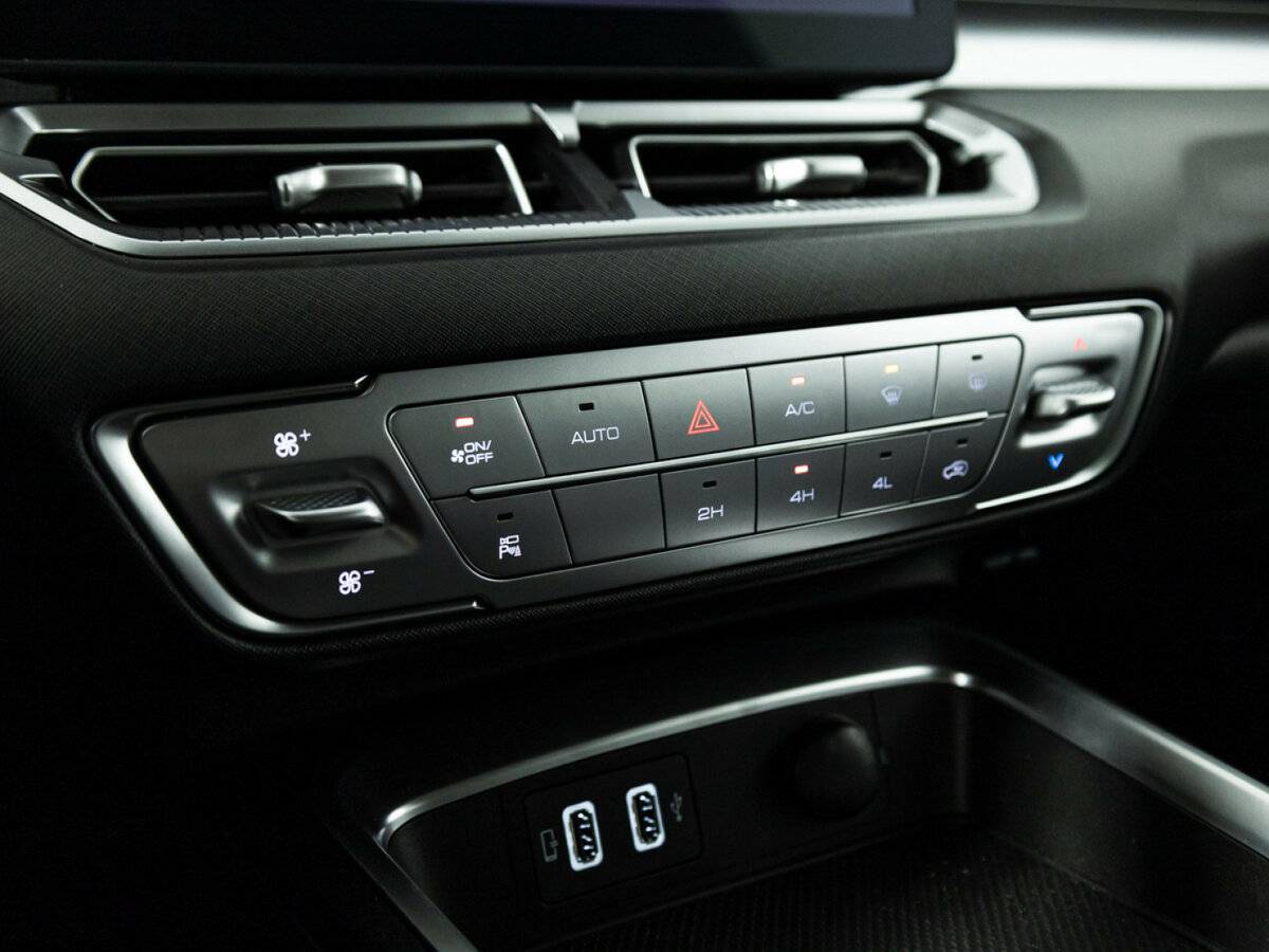 Haval H5 2024