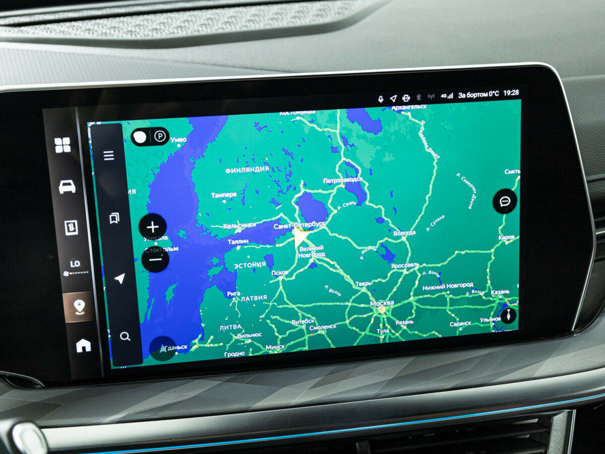 Haval F7 2024