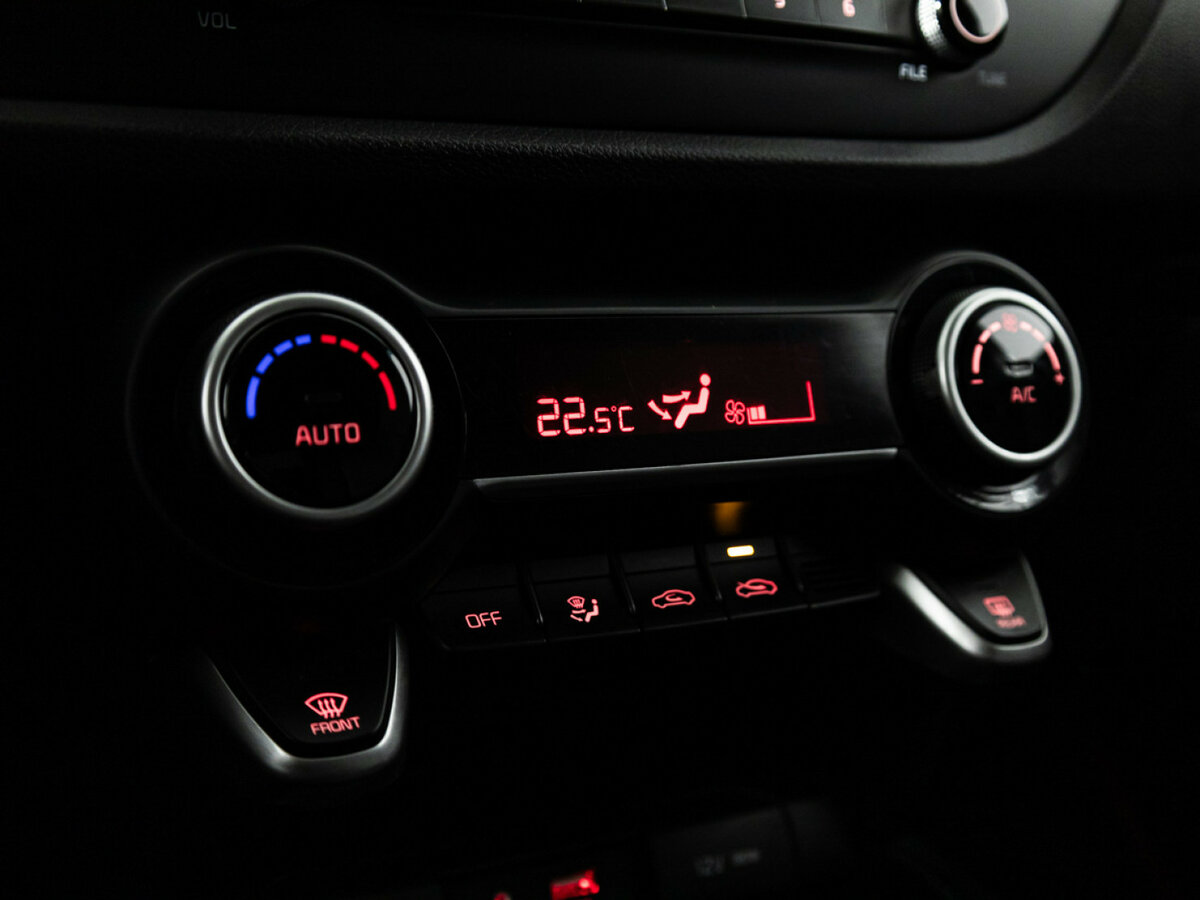 Kia Rio 2019