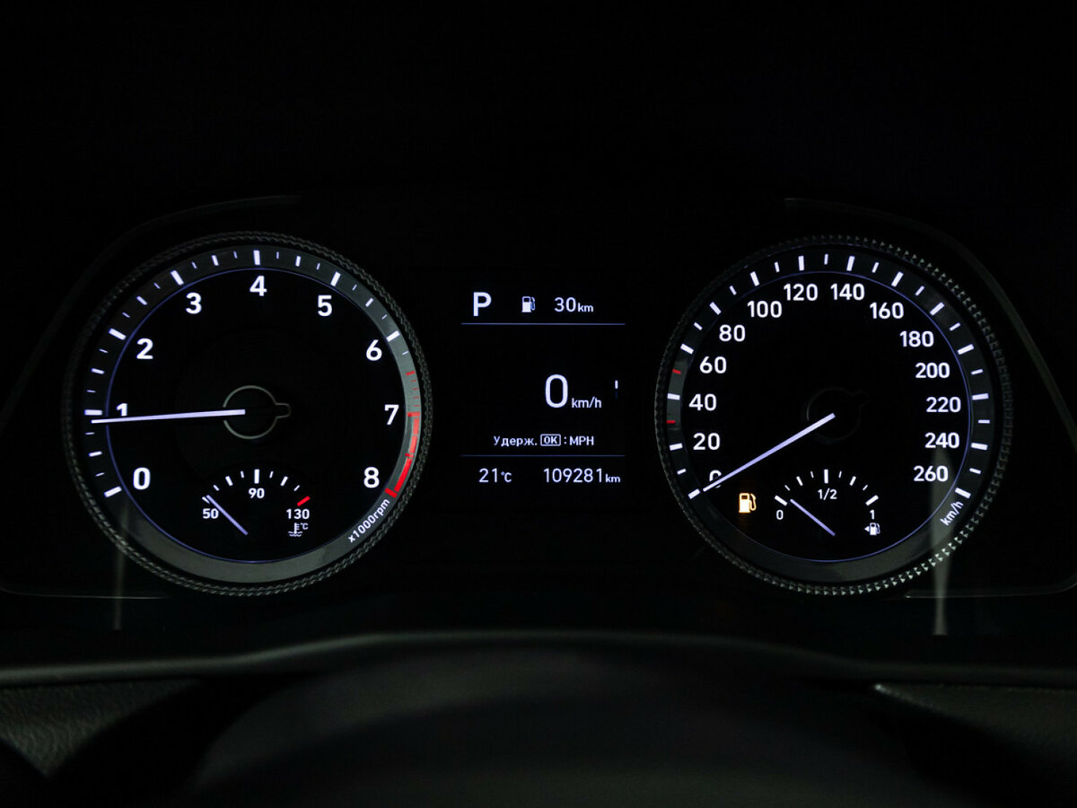 Hyundai Sonata 2020