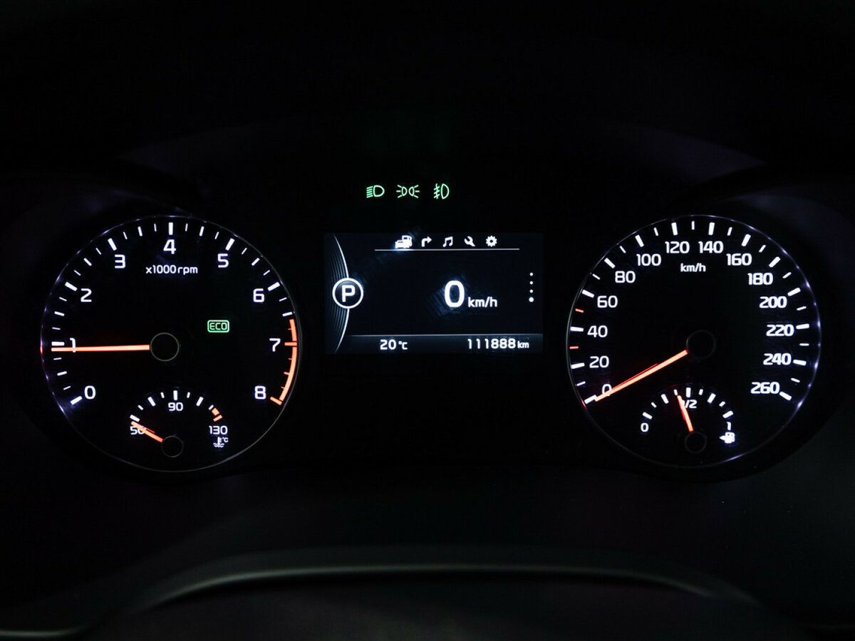 Kia Optima 2017