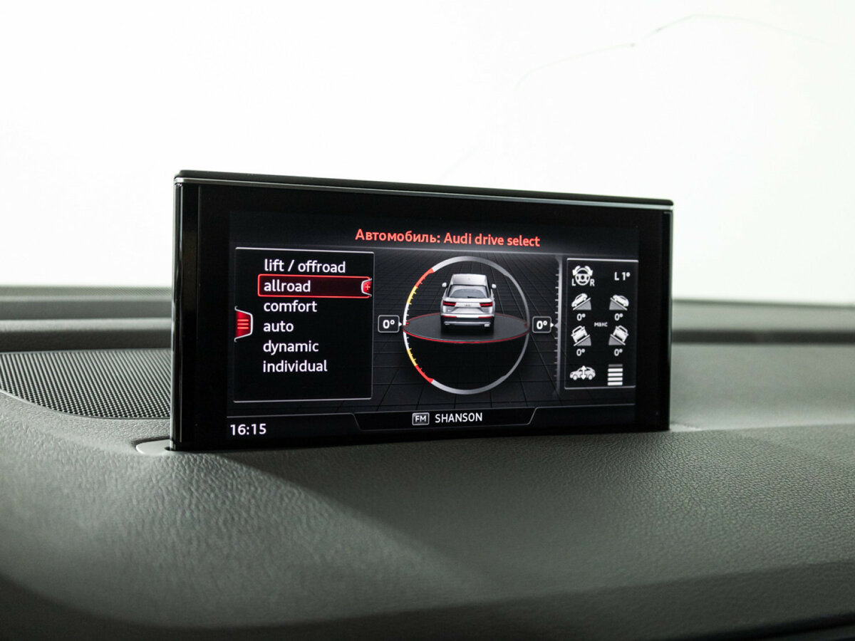 Audi Q7 2016