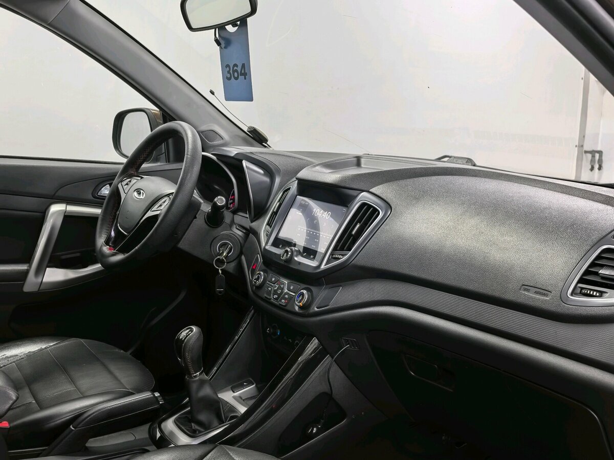 Chery Tiggo 5