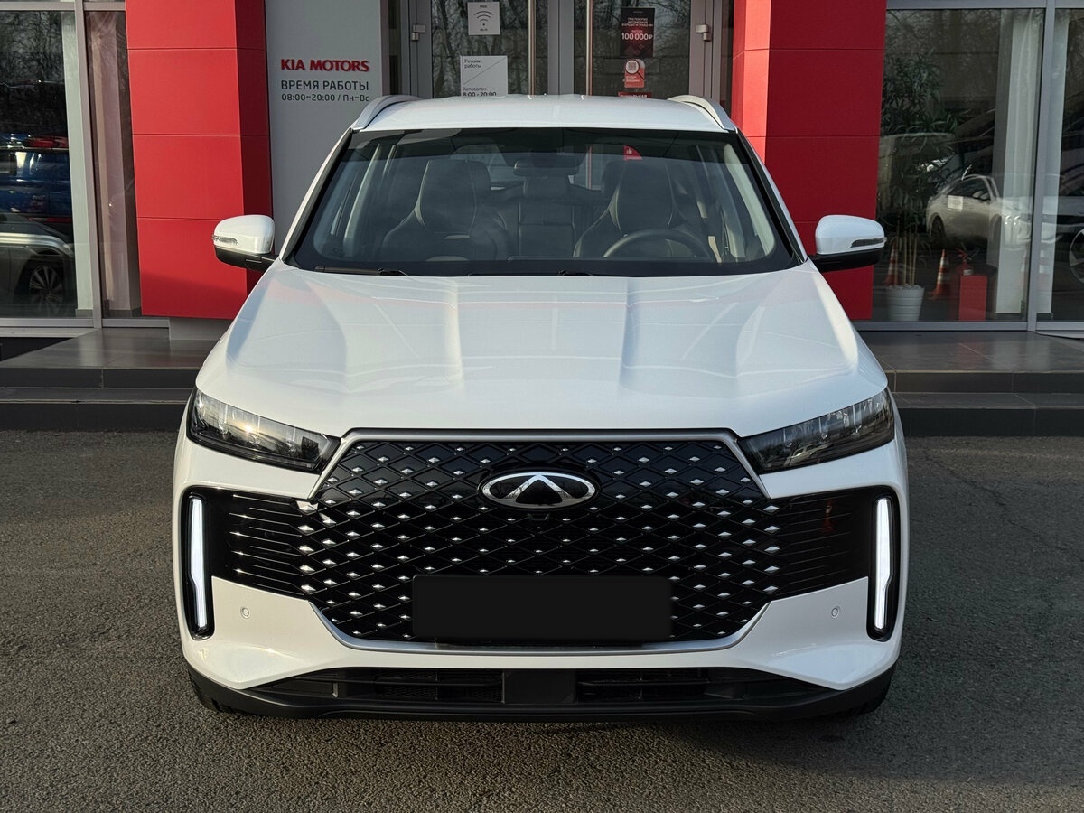 Chery Tiggo 4 Pro