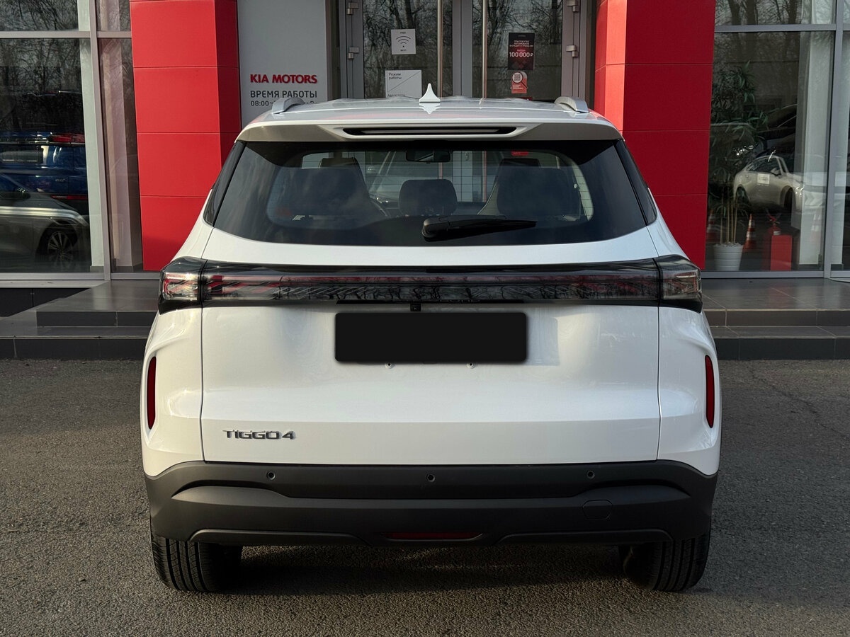 Chery Tiggo 4 Pro