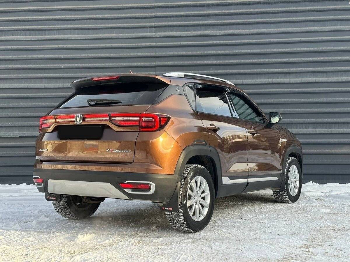 Changan CS35