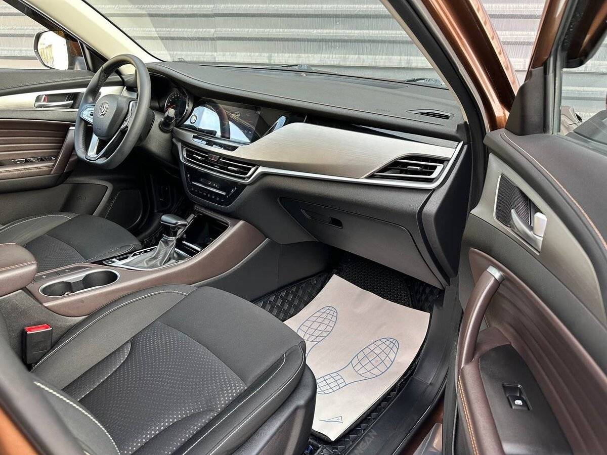 Changan CS35 2021