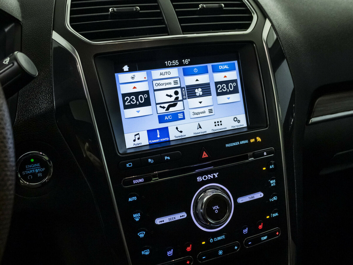 Ford Explorer 2018
