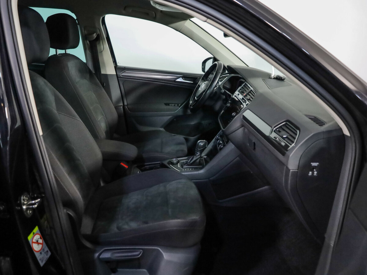 Volkswagen Tiguan 2019