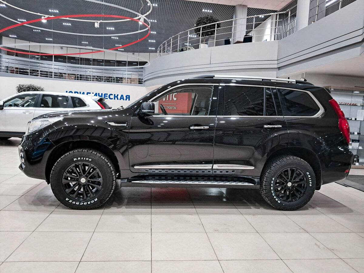Haval H9