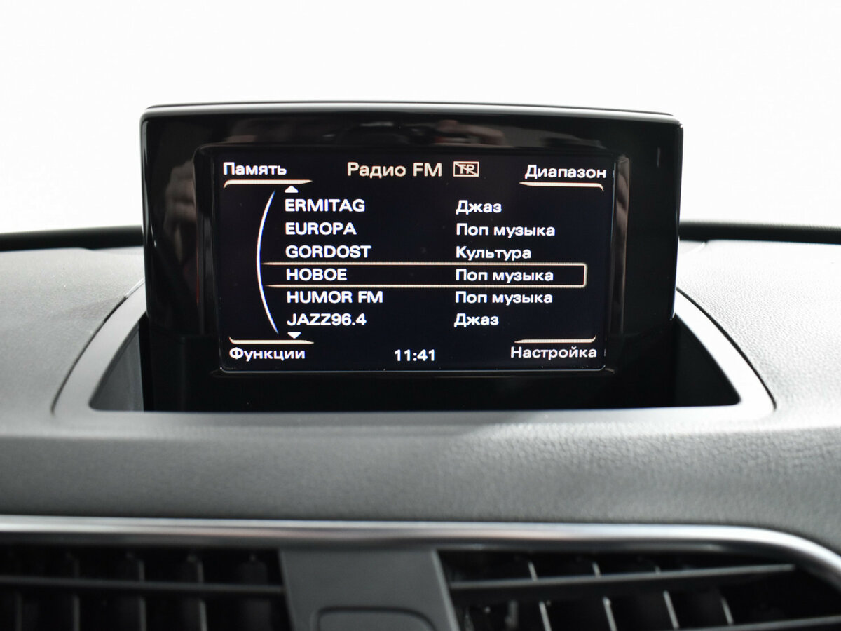 Audi Q3 2015