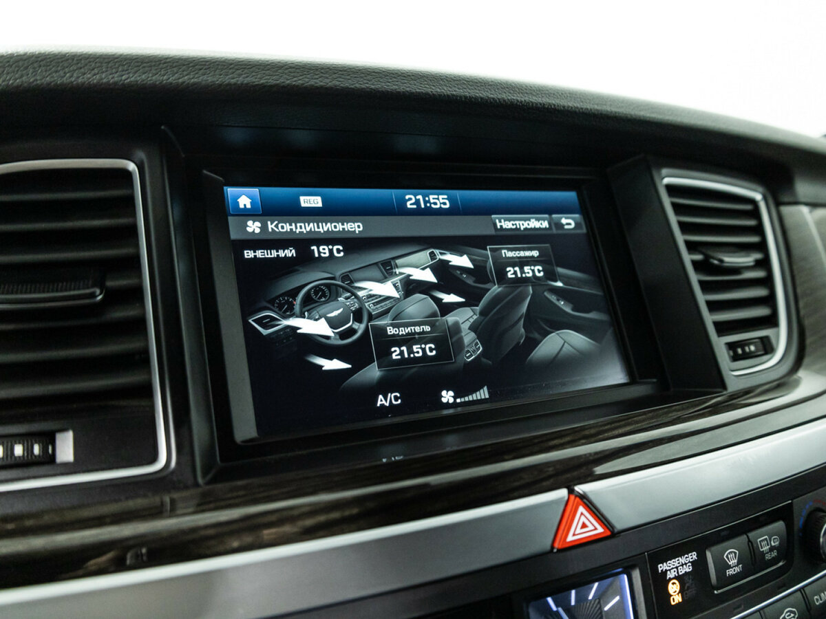 Hyundai Genesis 2015