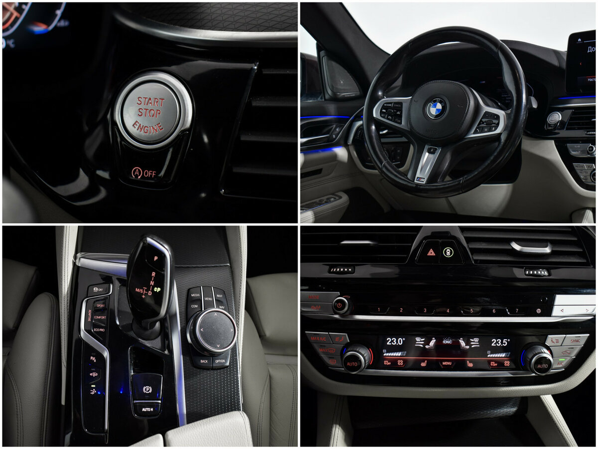 BMW 6 серии 2020
