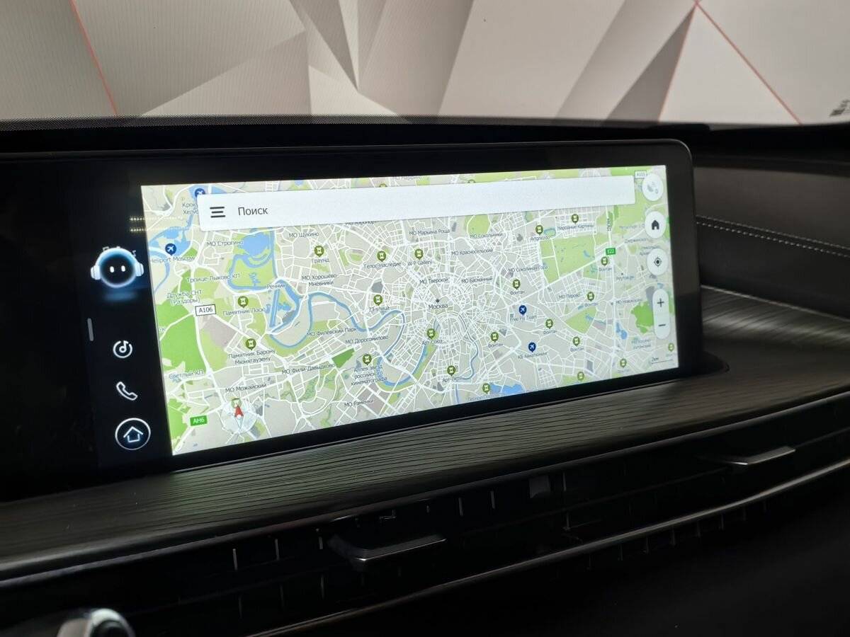 Chery Tiggo 8 Pro Max 2023