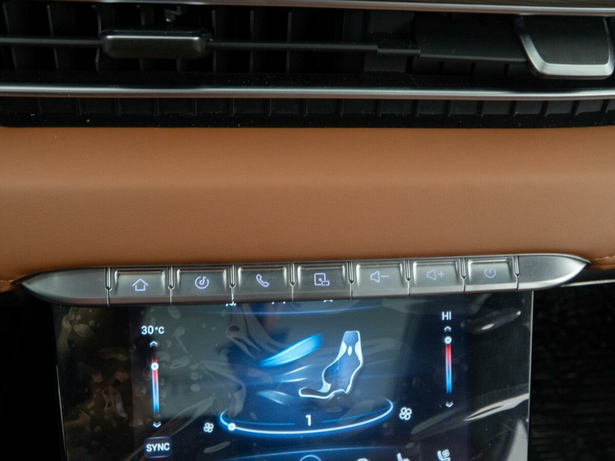 Chery Tiggo 8 Pro Max 2023