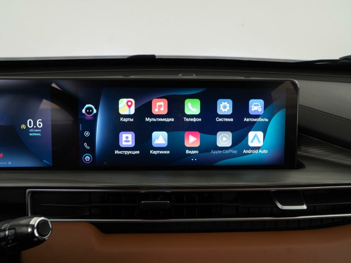 Chery Tiggo 8 Pro Max 2023