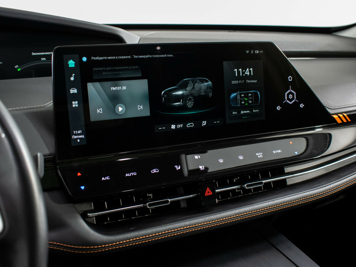 Changan UNI-K 2023