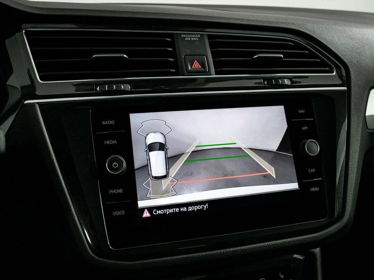Volkswagen Tiguan 2022