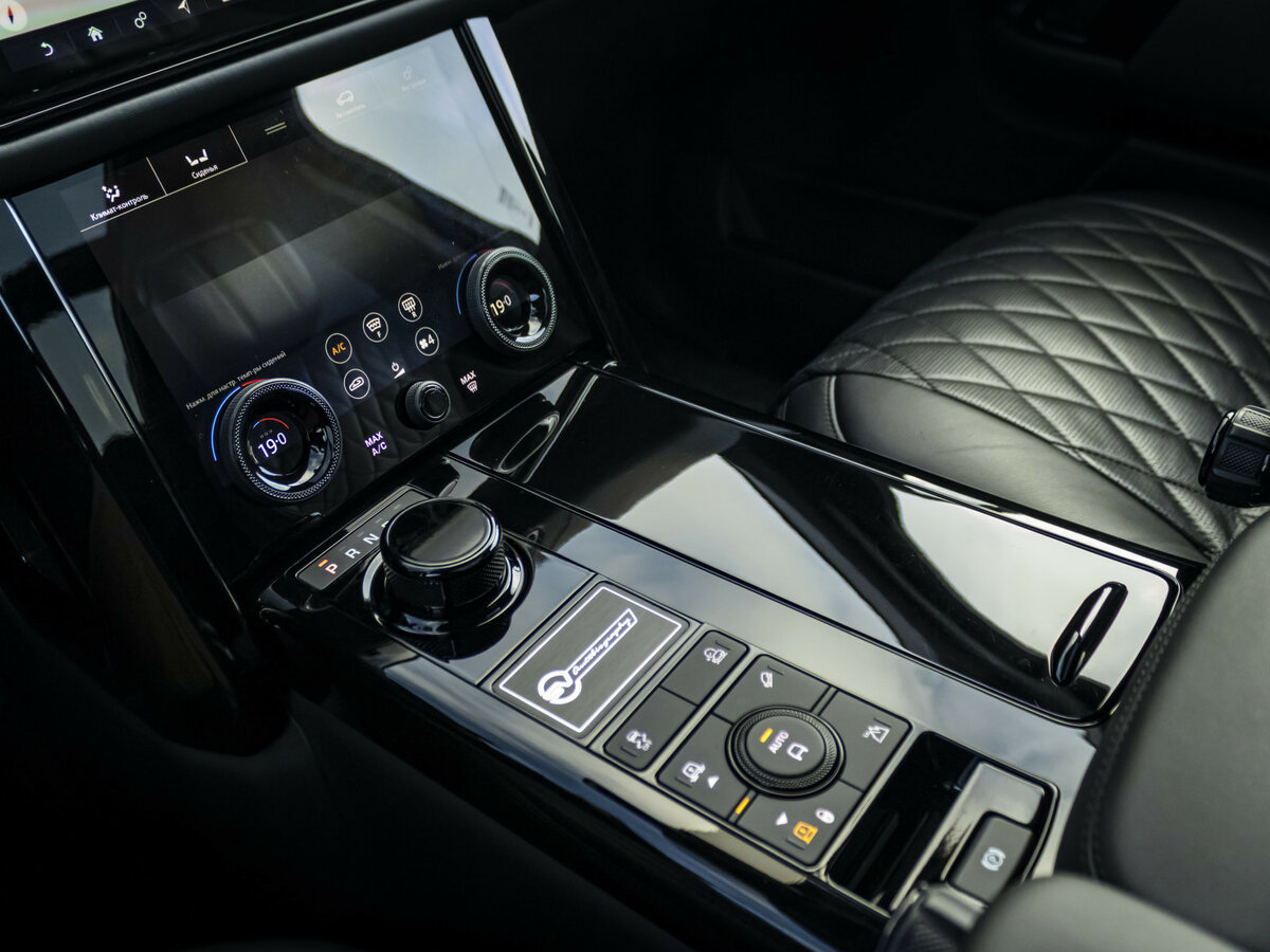 Land Rover Range Rover 2019