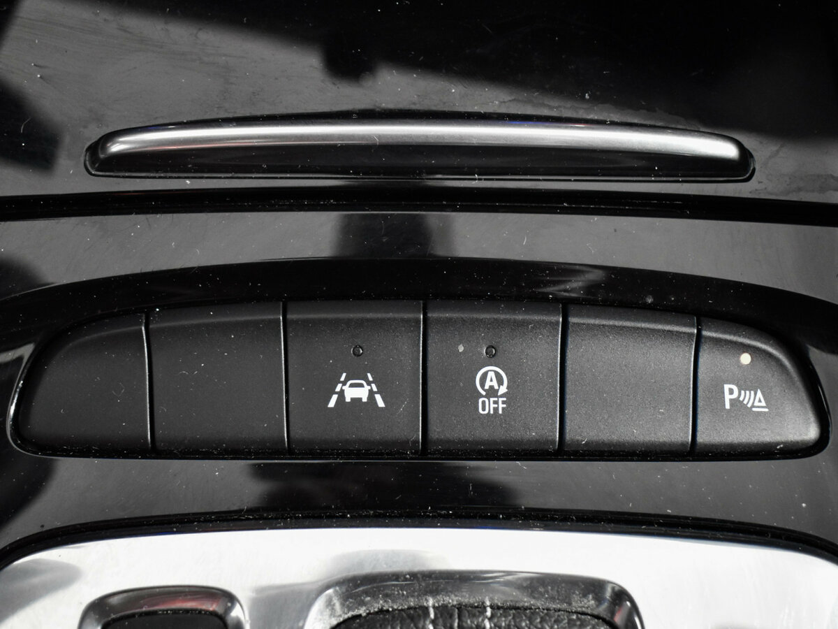 Opel Insignia 2020