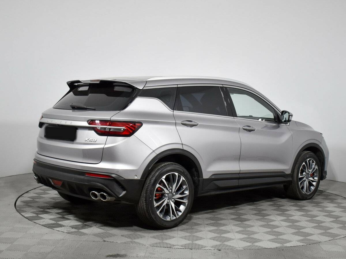 Belgee X50